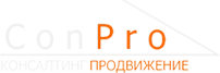 Сonprocom.ru